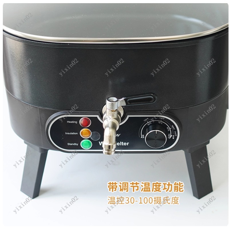 Candle Supplies Beeswax - 6L Non-stick Electric Wax Melter Professional